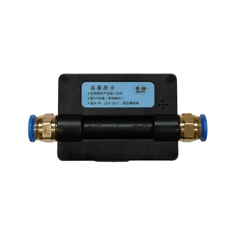 Ink Water Temperature Reminder Factory Mold Production Special Alarm Waterless Reminder Electronic Thermostat Wholesale