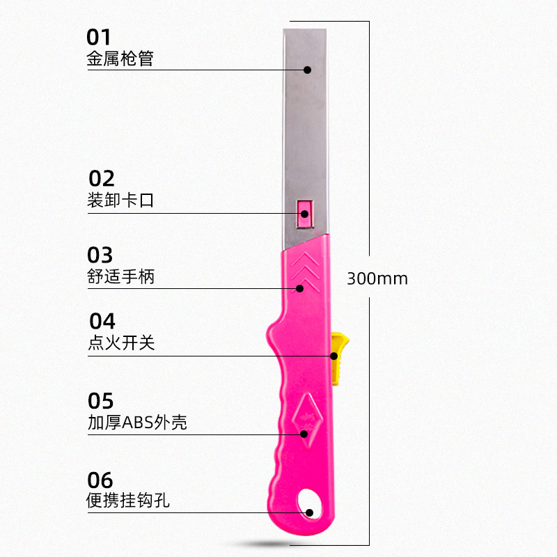Long Pole Igniter Lighter Extended Ignition Gun Inflatable Gas Stove Open Flame Long Mouth Lighter Fire Stick Firewood
