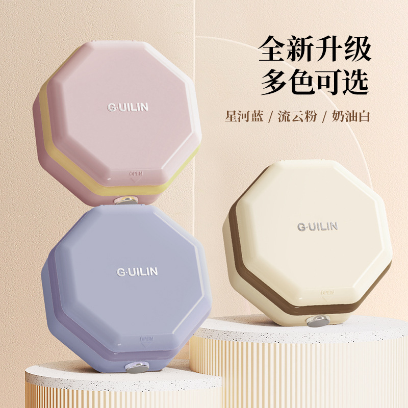 Magnetic suction new sewing box household high quality family dormitory portable sewing artifact practical suit storage box