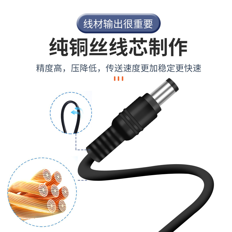 12V2A massager LED light strip surveillance camera Speaker hard disk set top box router power adapter