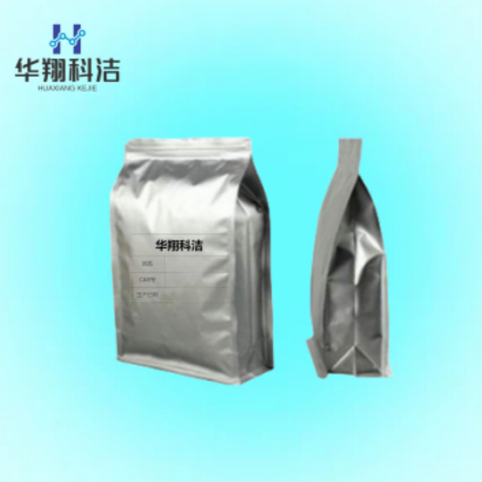 Nonaldehyde 97% [124-19-6] Α-Hydrogenated Nonane Nine Carbon Aldehyde Supply 1kg