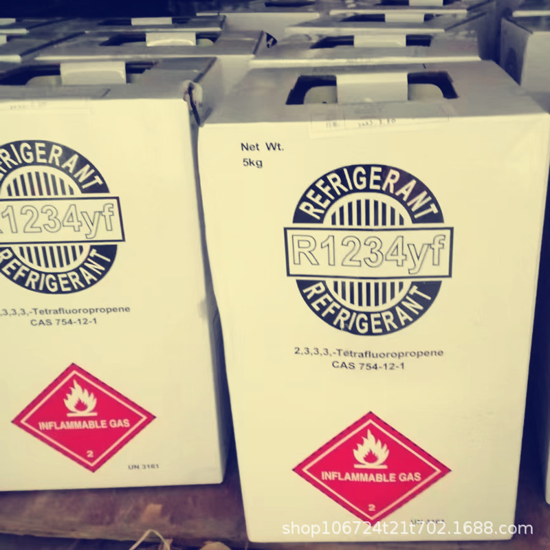 Factory Direct Supply of R507 Refrigerant, Industrial General Refrigerant, 11.3kg English Packaging Cold Storage Refrigerant