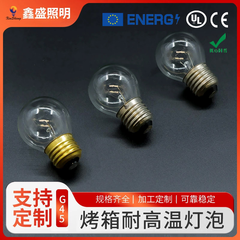 Изолированная лампа G45 E27 для духовки высокой температуры