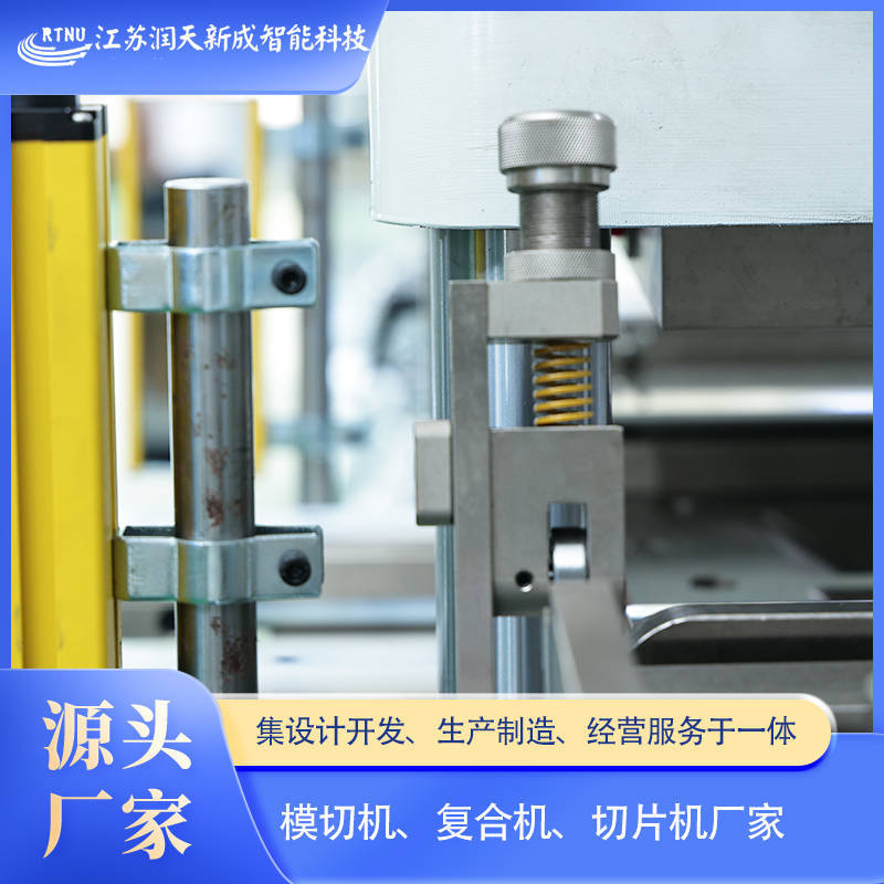 Label die-cutting machine automatic hydraulic die-cutting machine round flattening die-cutting adhesive label high-speed die-cutting machine