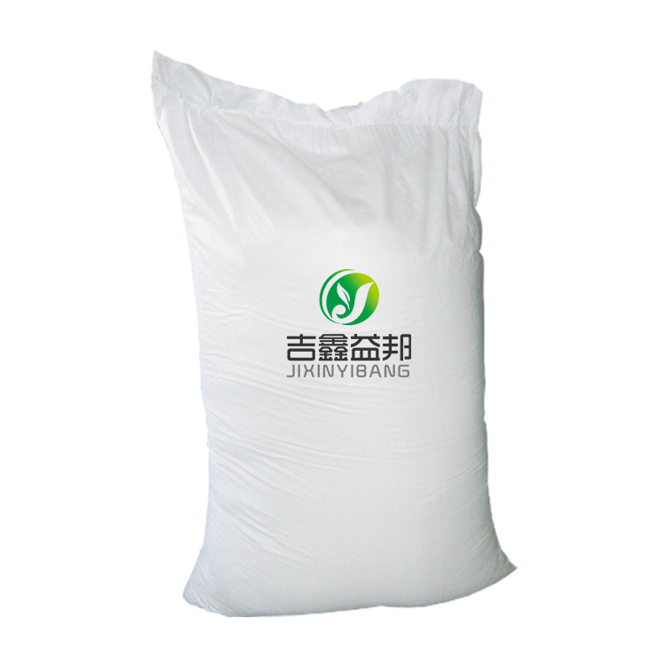 Iron Hydrogen Oxide 1309-33-7 Bagged Powder Sewage Treatment Starting from 1kg Support Sample