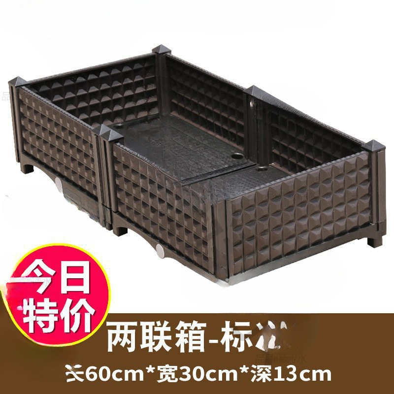 Коробка для выращивания овощей, специальный пластиковый цветочный горшок для улицы