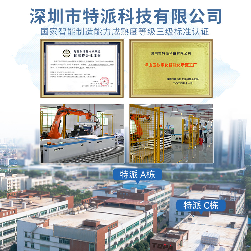 Solar Power Generation System 220V Power Station House Household Power Generation Energy Storage System Inverter Photovoltaic Panel Components