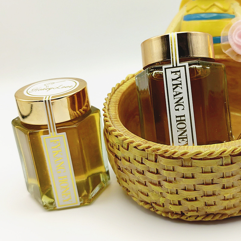 Happy Bee Zhan Xuxi Bee Honey 60g Honey Wedding Return Gift Personalized Souvenir Honey Drink