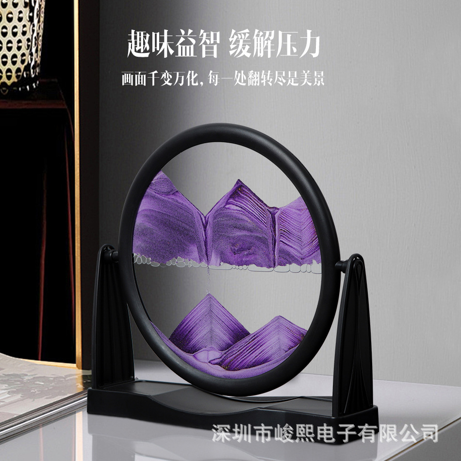 Cross-border new creative gifts 3d night light quicksand painting desktop ornaments bedroom bedside atmosphere desk lamp