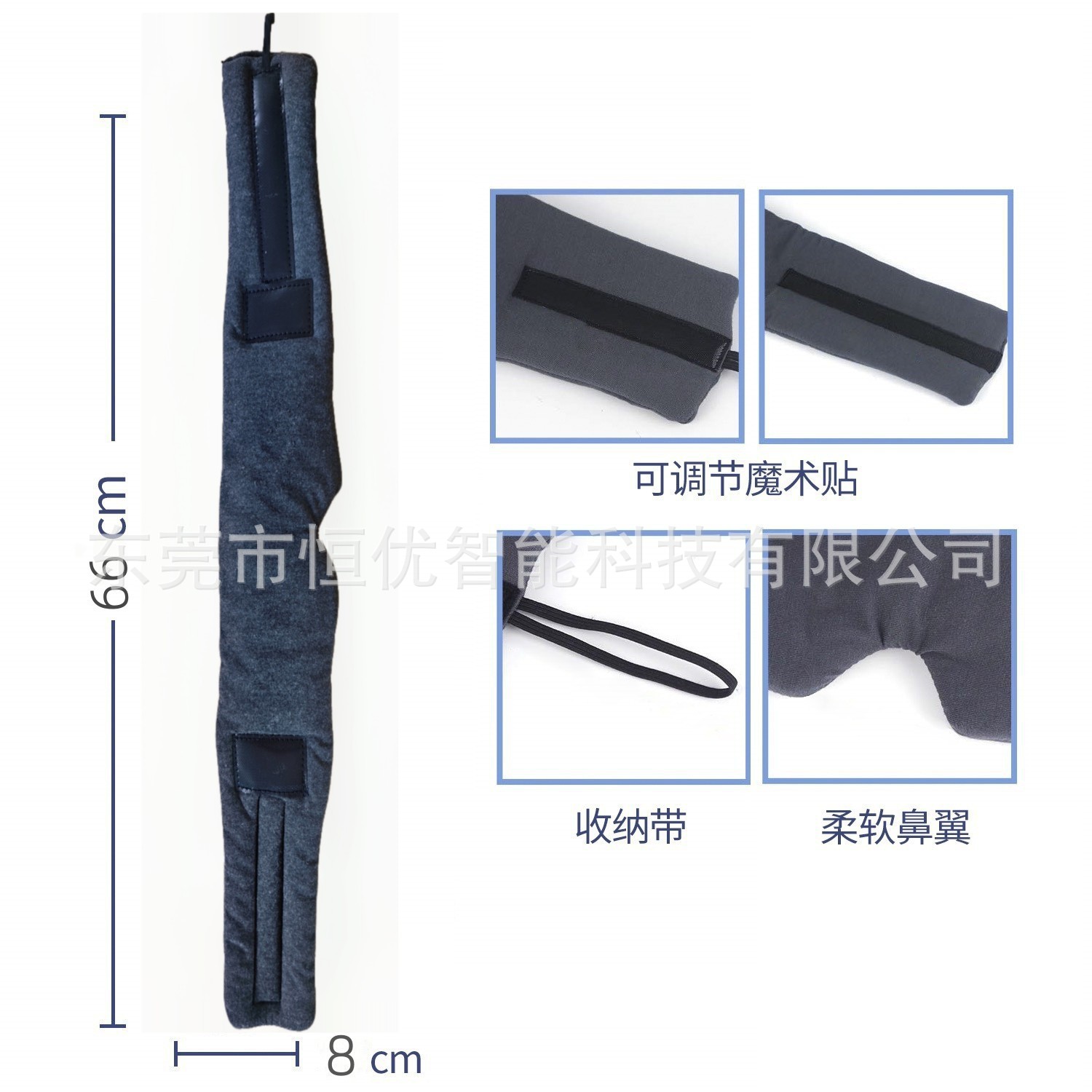 Amazon Travel Neck Pillow Headrest with Eye Mask Shading Breathable Sleep Fixed Support All-in-One Eye Mask