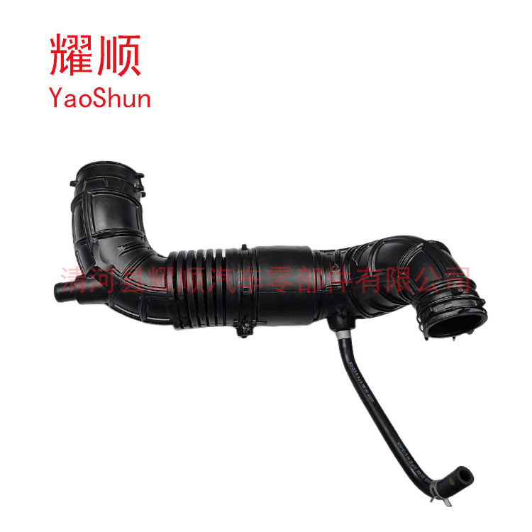 For Hyundai Tucson Air Pipe Intake Hose Rubber Pipe 28140-1f080