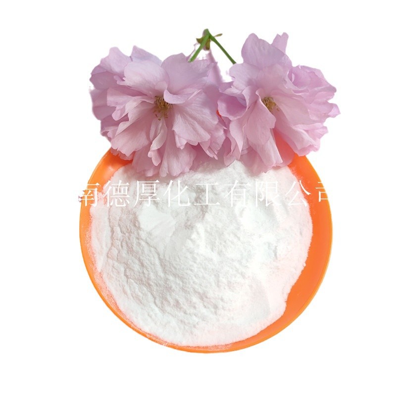 Anhydrous Lithium Hydroxide Manufacturer Supply Wholesale Content 99.99% Chemical Chemical Reagent Battery Lithium Hydroxide