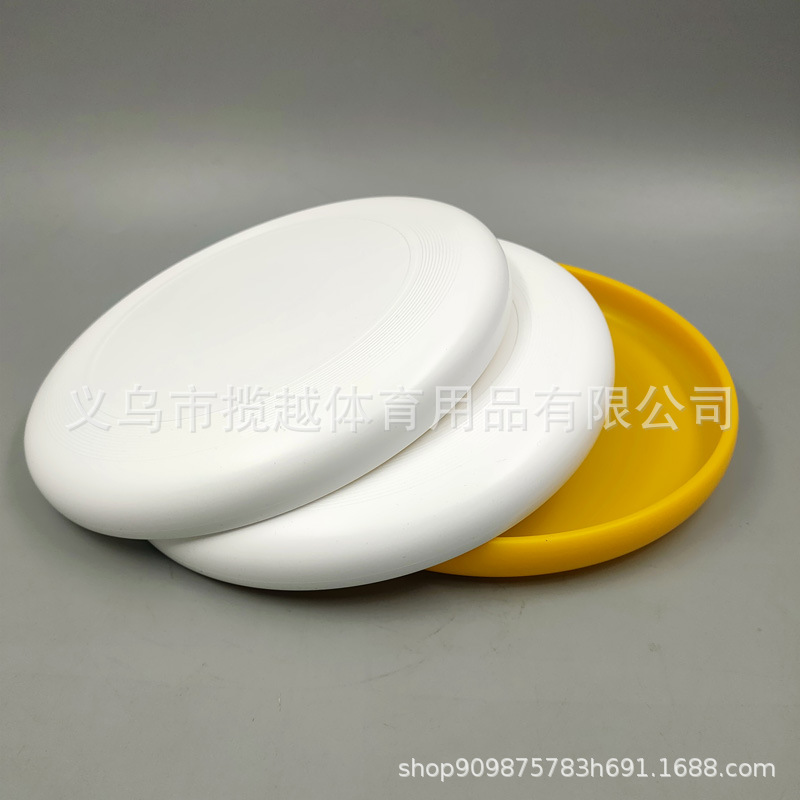Frisbee Kids Teenager PE Frisbee Outdoor Competitive Whirl Adult Competition Frisbee Professional Wholesale Offer UFO