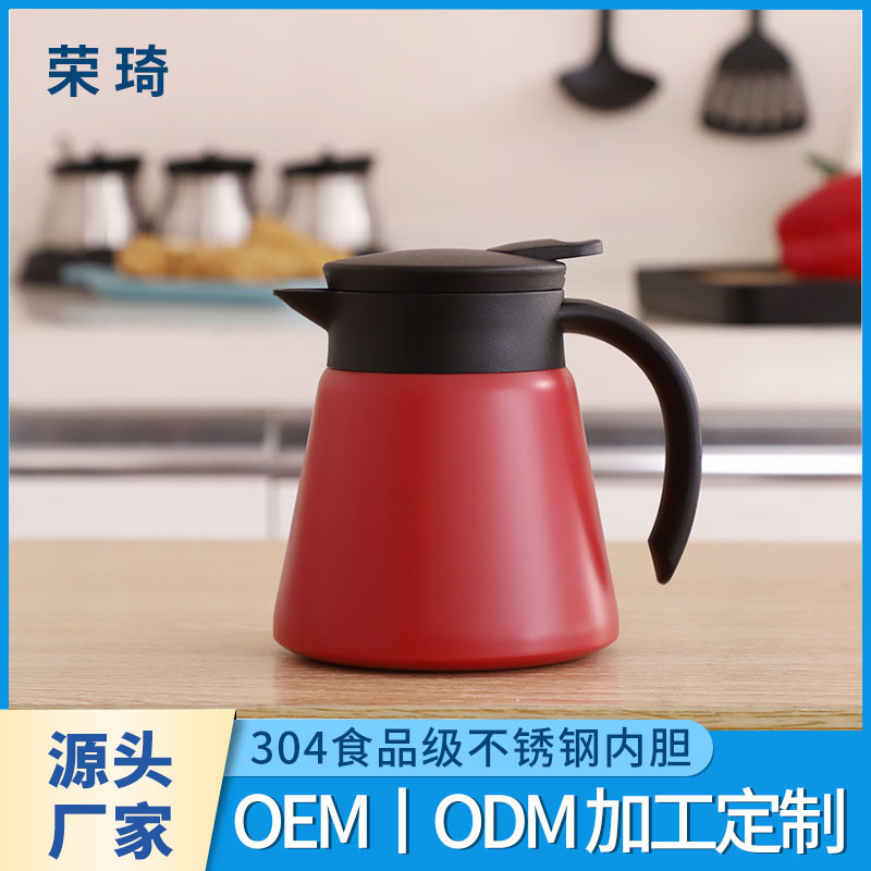 304 stainless steel thermal pot double-layer vacuum household thermal kettle simple hand wash can be used as coffee pot custom LOGO