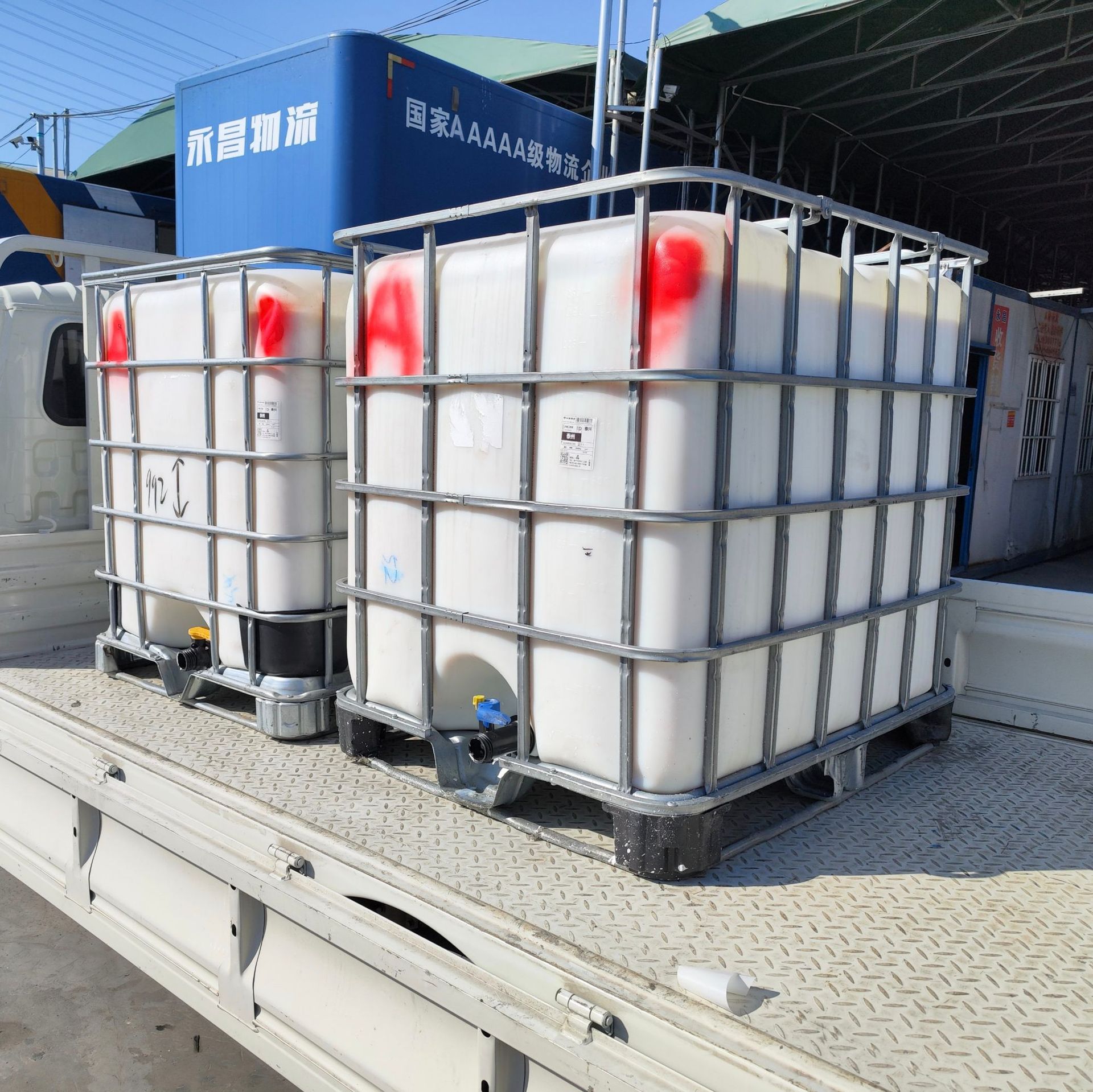 Spot Goods Styrene-Butadiene Emulsion Non-Ionic Paint Additive Construction Waterproofing Mortar Carboxylated Styrene-Butadiene Emulsion