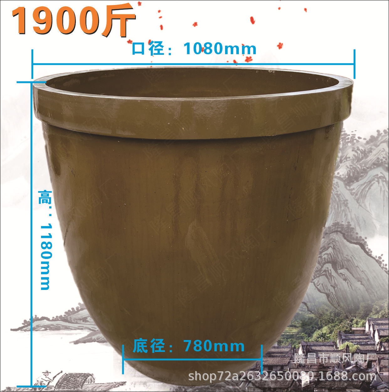 【750kg Fermentation Tanks】Directly Supplied by the Manufacturer, Traditional Soy Sauce Fermentation Tank, Ceramic Tank, Fermentation Tank, Short and Wide