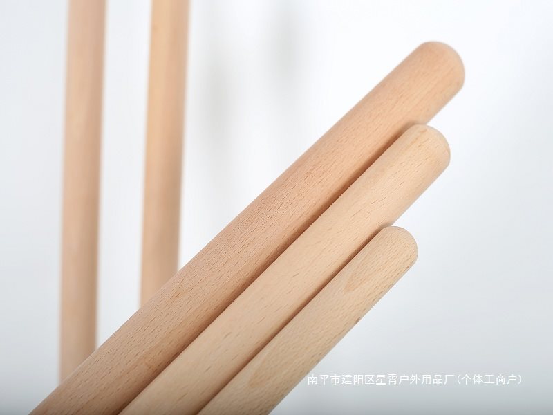 Yoga Body Training Stick for Adults and Kidsren Dance Open Back Muscle Relaxation Roller Fitness Shoulder Combing Rehabilitation Stick