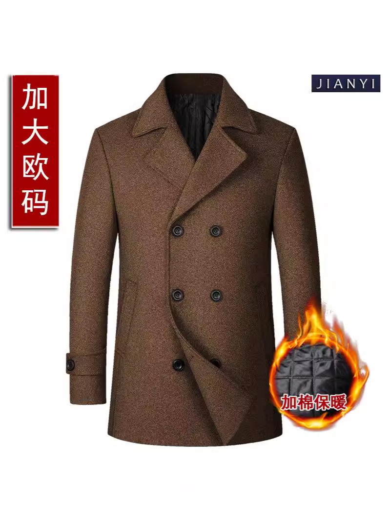 Autumn and Winter New European-sized Men's Wool Coat Fashionable Double-breasted Lapel Mid-length Wool Coat for Men