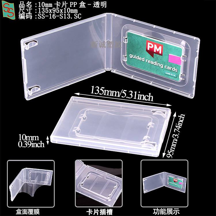 Psa Rating Card Box, Phone Card Grading Box, 35Pt Magnetic Card Brick, Star Card Yu-Gi-Oh! Grading Card Box