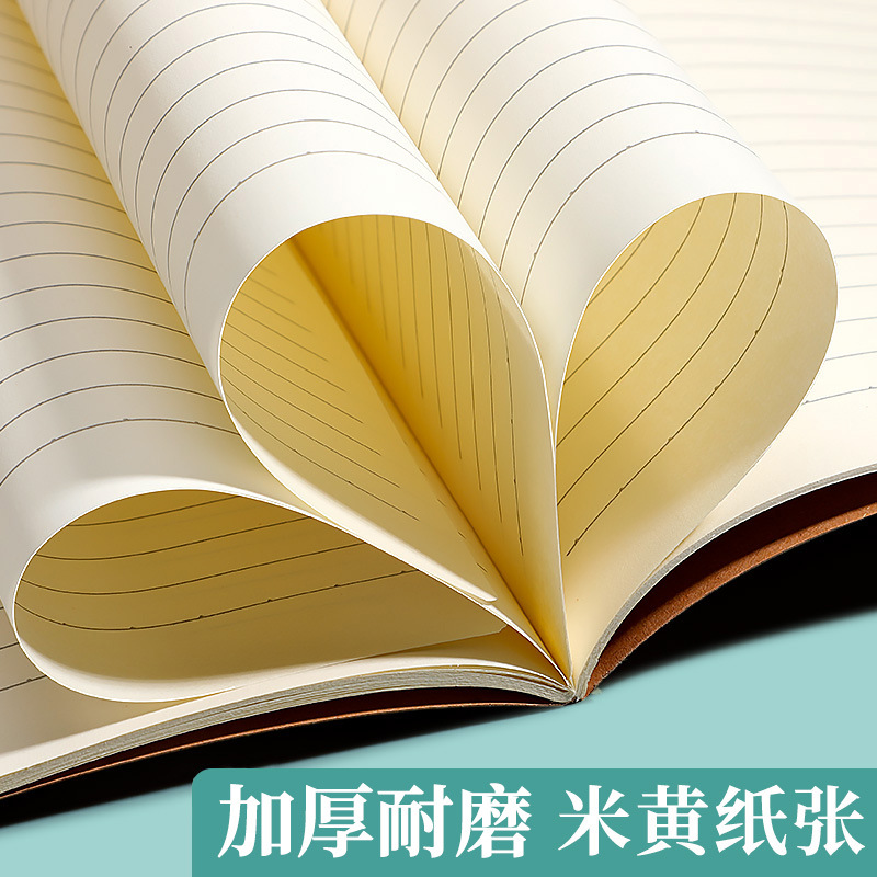 Wright Homework Book 16K Large Book A5 Cowhide Suture Notebook Practice Chinese Mathematics English Book Wholesale