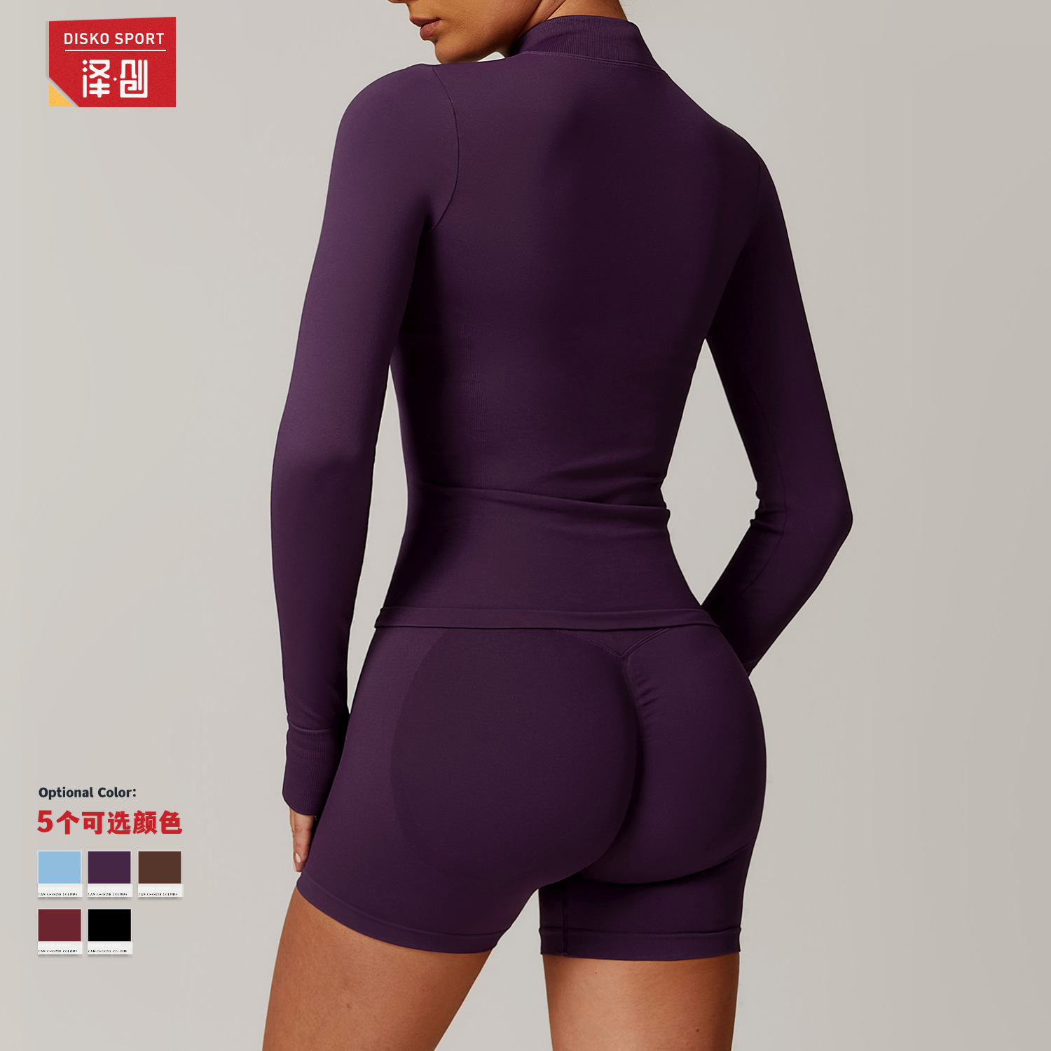 Zechuang Seamless Stand Collar Zipper Yoga Wear Women's Tops Windproof Slim Warm Top Sports Running Tops 7755