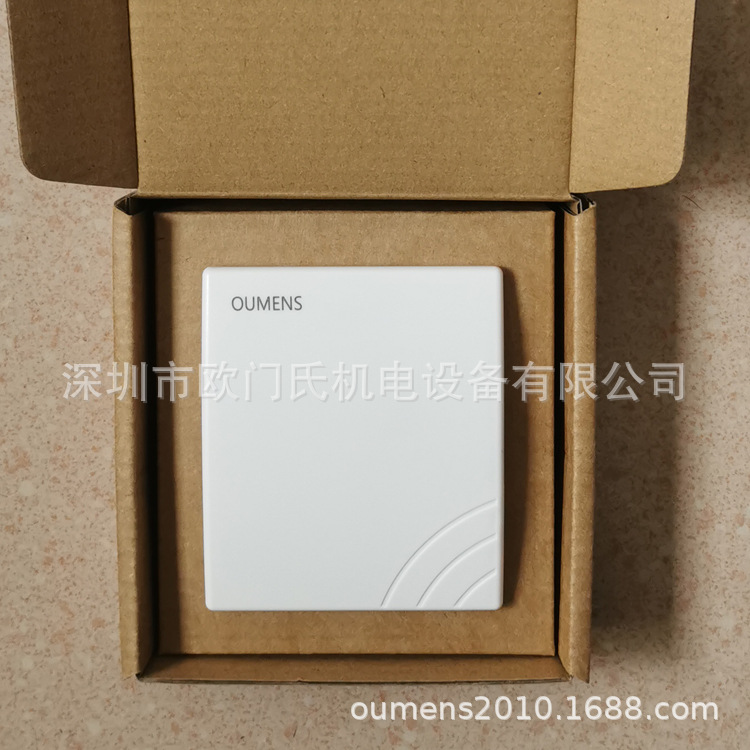 Carbon dioxide transmitter indoor room garage wall-mounted CO2 carbon dioxide concentration detection sensor