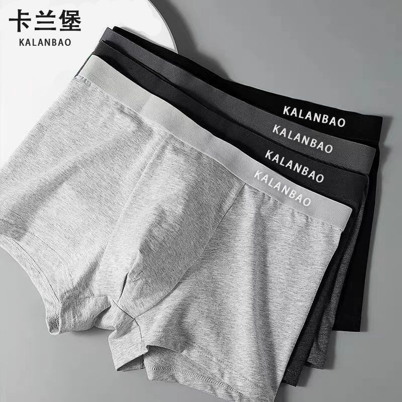Kalimba Men's Underwear Cotton Boxer Briefs Boys Breathable Boxer Shorts Top Color Random/Stripes