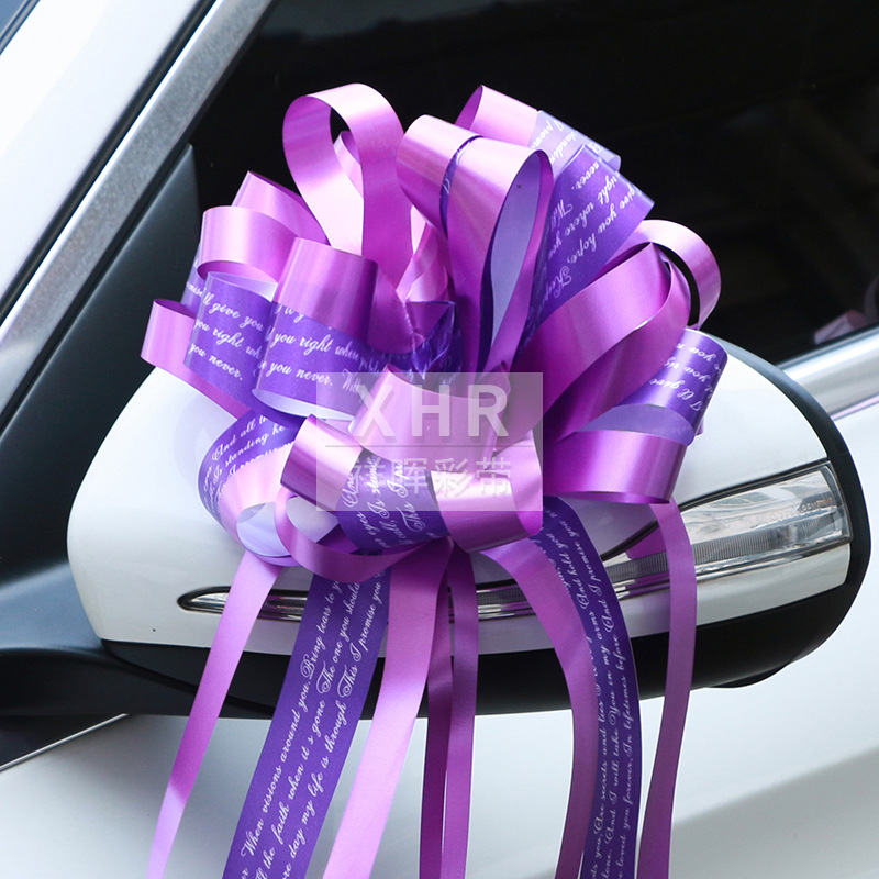 Wedding car flower wedding room decoration wine red ball flower festive supplies car mirror tie flower festival wedding flower
