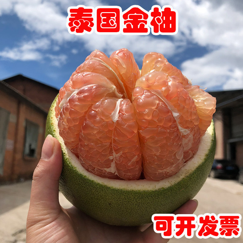 Тайский золотой помело, изумрудный красный медовый помело, помело Сиси, чисто сладкий свежий фрукт для беременных женщин, зеленая кожура и красная мякоть