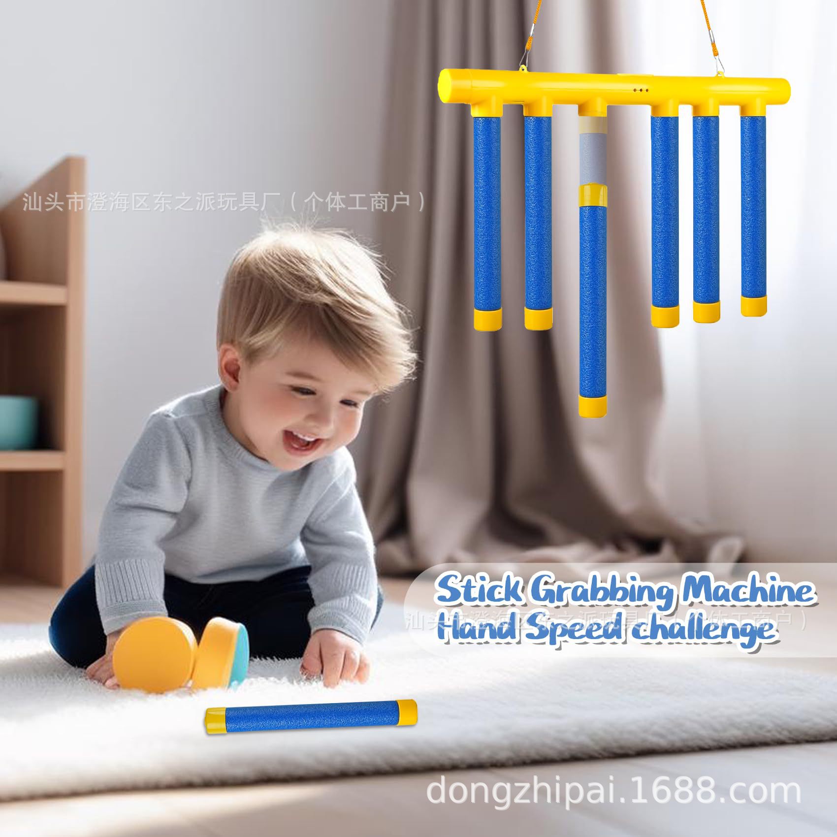 Cross-Border Children's Hand-Eye Coordination Eye-Hand Coordination Stick Grabbing Machine Sensory Integration Training Equipment Hand Grabbing Stick Reaction Game Toy