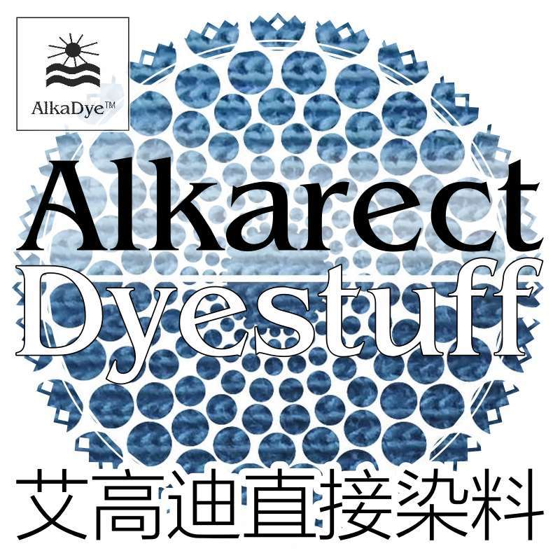 4 Direct blue 4BL Denim washing clothes dyed rayon cotton linen Tencel Lyocell Lyocell