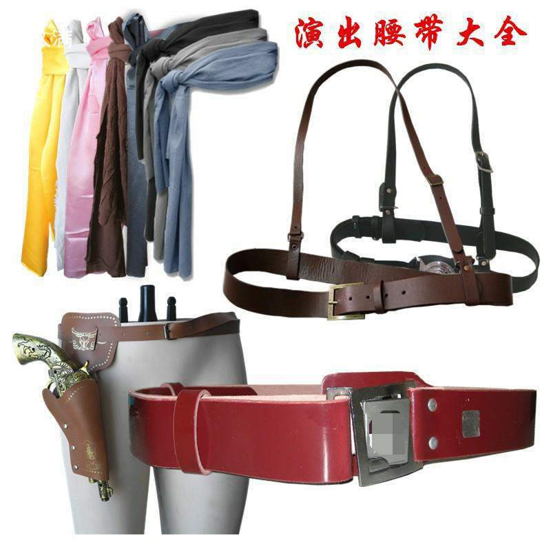Martial Arts Costume Kung Fu Belt Dance Practice Belt Ancient Cloth Belt Dance Props Republic of China Red Silk Red Ribbon