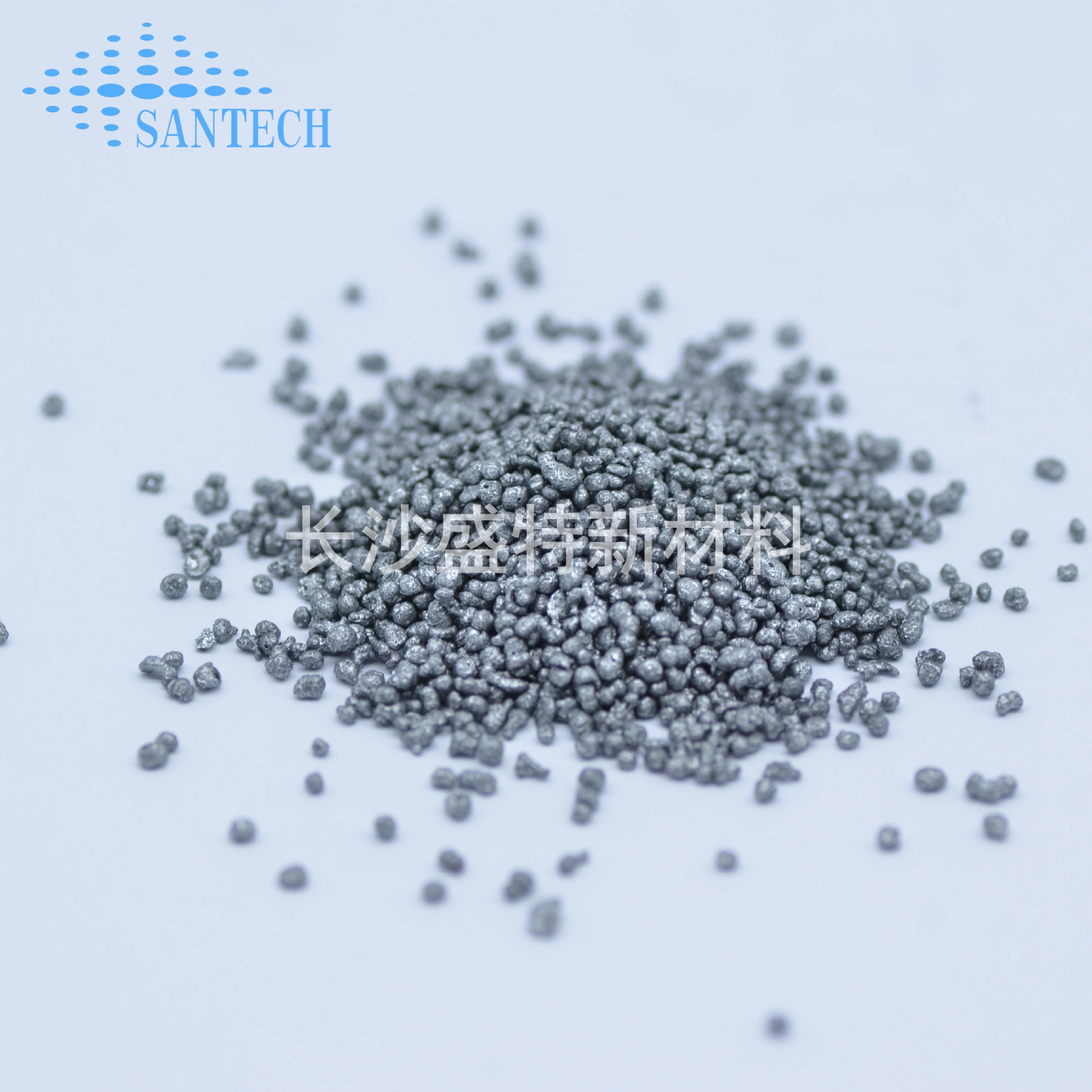 [Xing] Metal Cymbal Granules, Cymbal Granules, Metal Cymbal Granules, Uniform and Hot Analysis Sample Cups