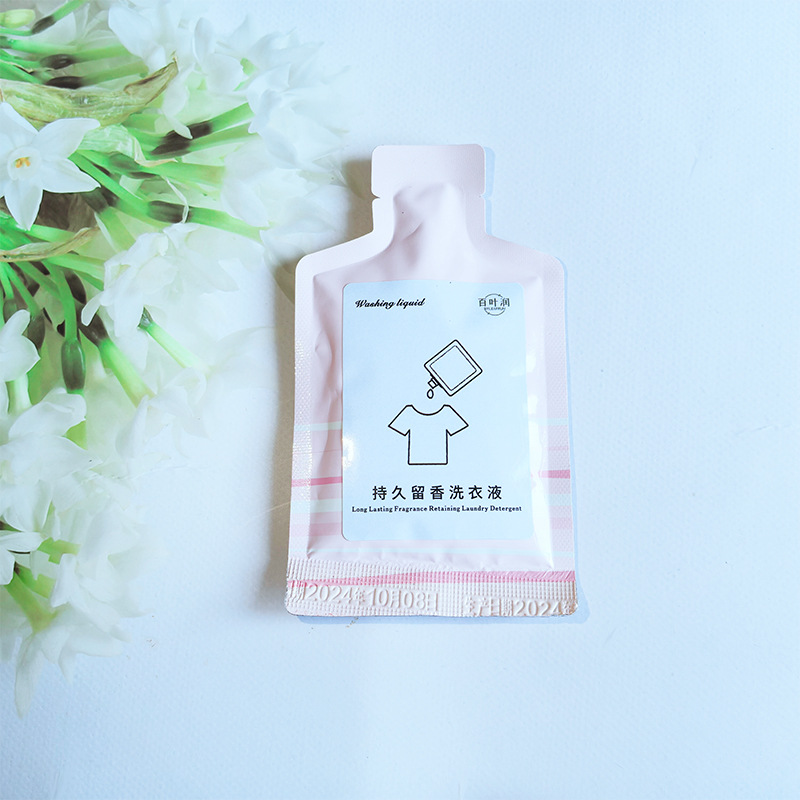 Special Small Bags of Disposable Laundry Detergent for Hotels, B&Bs, Apartments and Guest Rooms, Small Packaging Manufacturers, Customized Wholesale