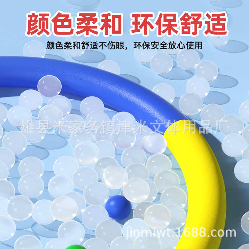 Children's Massage Hula Hoop Thickeneded Sponge 3-12 Years Old Beginners Gymnastics Performance Game Circle Special Hula Hoop