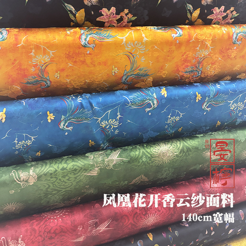 Ткань с узором цветка феникса, имитация шелка, оптовая продажа