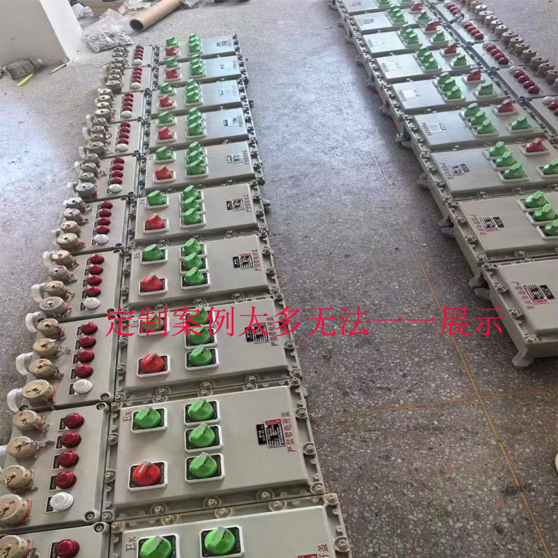 Factory Direct Sales Carbon Steel Explosion-Proof Distribution Box Wiring Box Button Control Box Inspection Box Switch Socket Box Distribution Cabinet