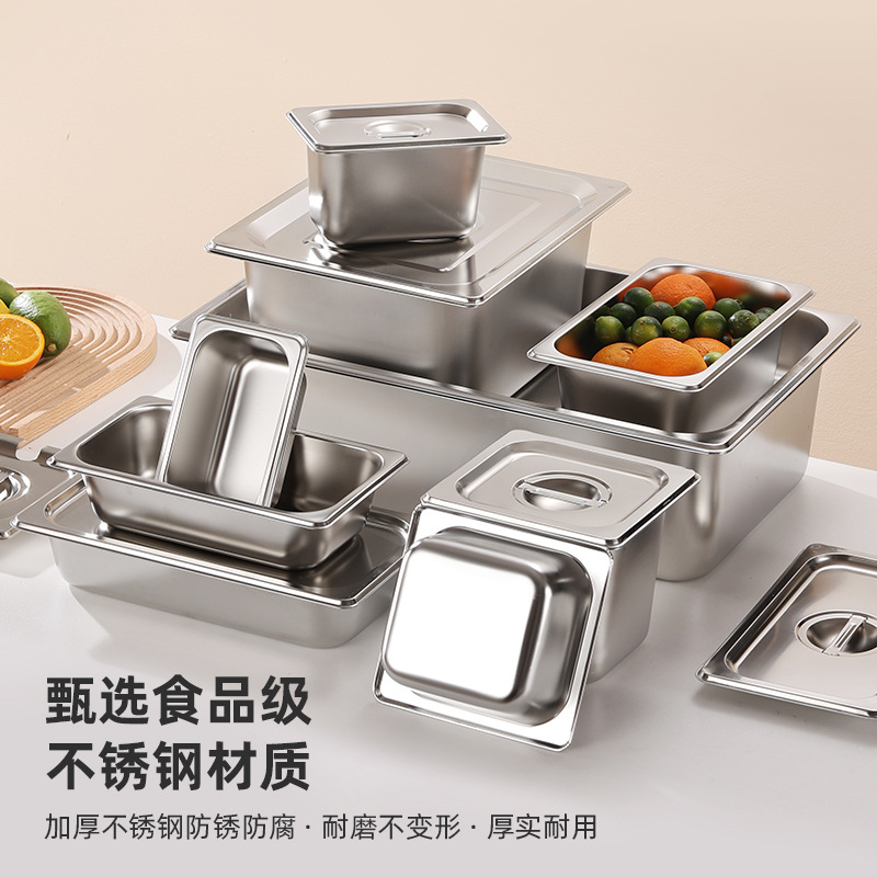 304 Stainless Steel Portion Basin with Lid Fraction Basin Buffet Food Basin Rectangular Vegetable Preparation Box Meal Preparation Basin
