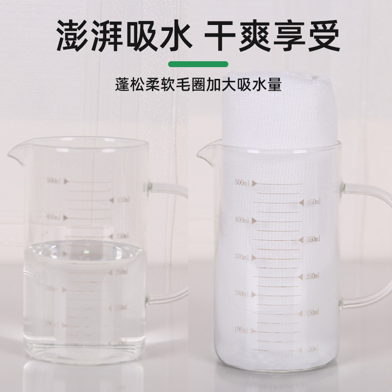 Disposable White Towels for Hotels, B&Bs, Disposable Foot Massage Towels, Customizable Logo Beauty Salon Towels