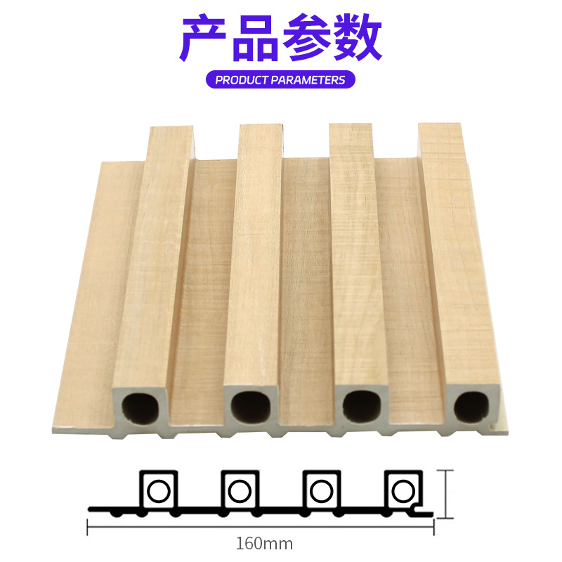 Internet celebrity grille background wall Great wall panel wall panel ceiling material concave-convex wave shape paint-free