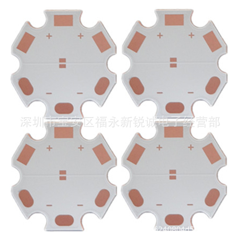 1616 LED copper substrate 2121 XQE XD16 20MM * 1.6 thick E21 lamp beads Y19 Y22 2016