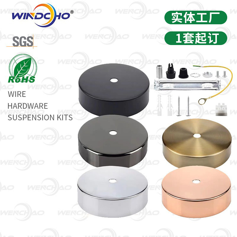 Полные спецификации диска AAA, 60 мм-400 мм, белая, черная, золотая