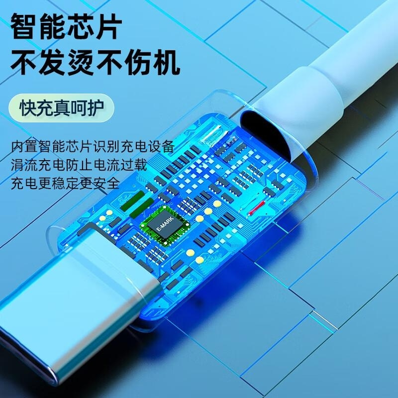 Suitable for Xiaomi 33W charger super flash charging mobile phone fast charging head USB charging head charging cable fast charging suit