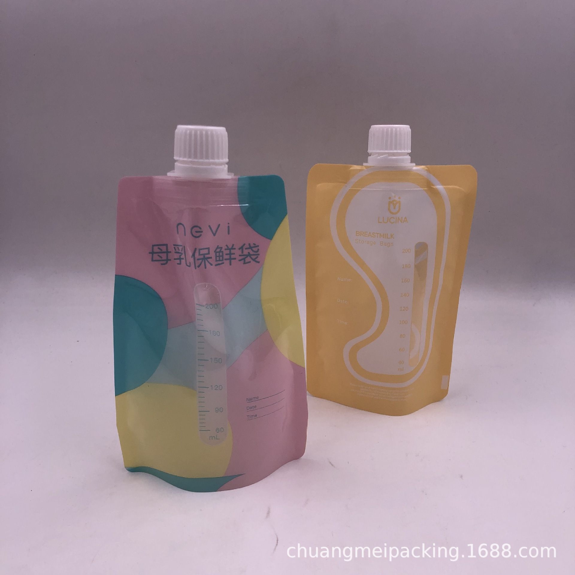 (Pack of 25 Pieces) Breast Milk Storage Bag, Fresh-Keeping Milk Storage Bag, Custom Double-Bone Milk Storage Bag