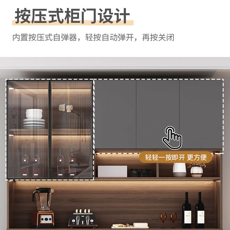 Customized Kitchen Sideboard Integrated Wall-Mounted Storage Cabinet Light Luxury Home Living Room Wine Cabinet Restaurant Cross-Border