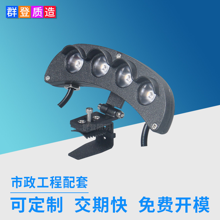 Structure waterproof ancient building roof tile pavilion decorative tile lamp 4W high-brightness led corrugated lamp private mold high-end