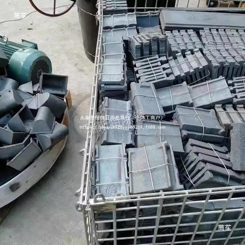Shot Blasting Machine Accessories, Directional Sleeve of the Shot Wheel, Blade Side Plate, Top Plate, End Plate, Impeller, High Chromium Blade Can Be Customized
