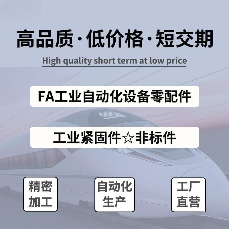 indexing pin knob plunger knurled head reset type positioning stop pin spring pin stainless steel automation