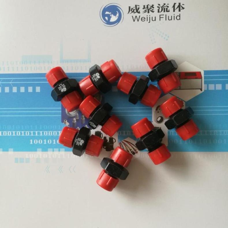 High pressure adapter 300MPA G1/4 wire polymer fluid to wire hydraulic tool external thread