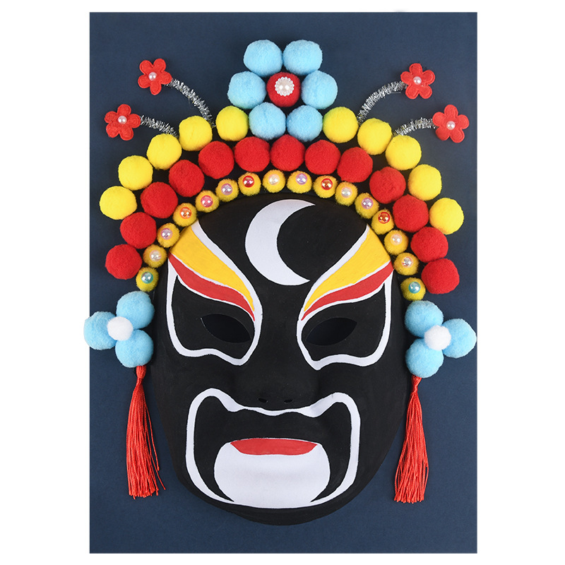 Peking Opera Facial Mask National Day Handmade Material Package National Style Culture DIY Toddler Hook-Free Hand-Painted Sichuan Opera
